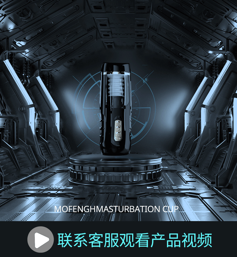 Âm đạo giả Jiuai rung thụt gắn tường nhiệt âm thanh kích thích