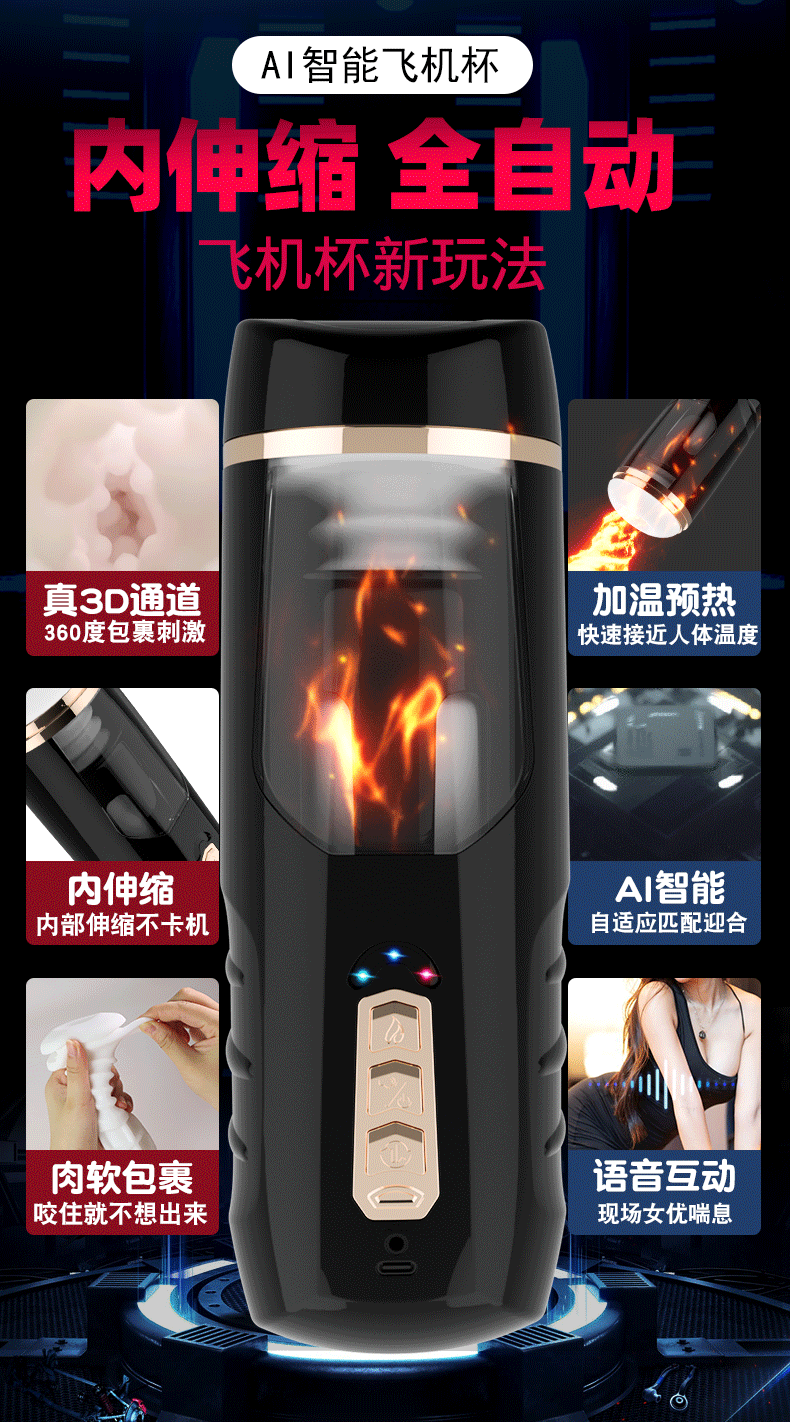 Âm đạo giả Jiuai rung thụt gắn tường nhiệt âm thanh kích thích