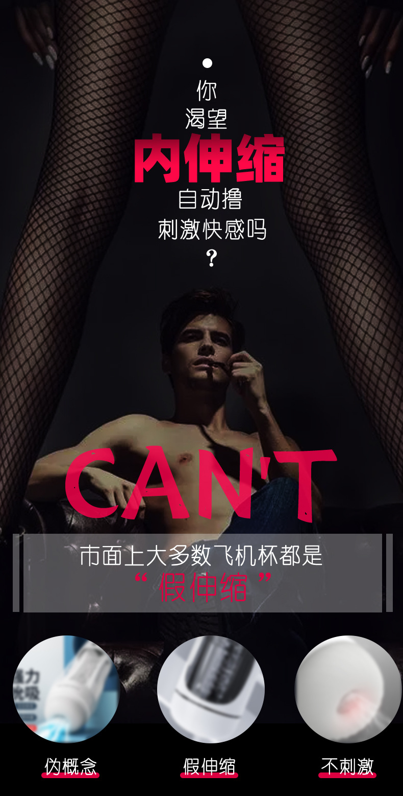 Âm đạo giả Jiuai rung thụt gắn tường nhiệt âm thanh kích thích