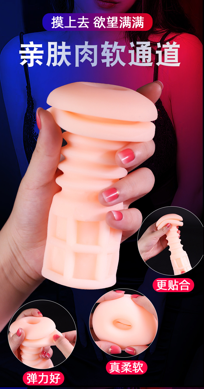 Âm đạo giả Jiuai rung thụt gắn tường nhiệt âm thanh kích thích