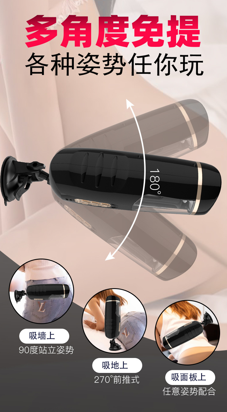 Âm đạo giả Jiuai rung thụt gắn tường nhiệt âm thanh kích thích