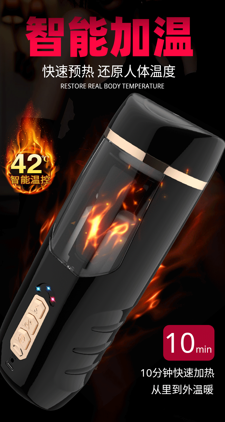 Âm đạo giả Jiuai rung thụt gắn tường nhiệt âm thanh kích thích