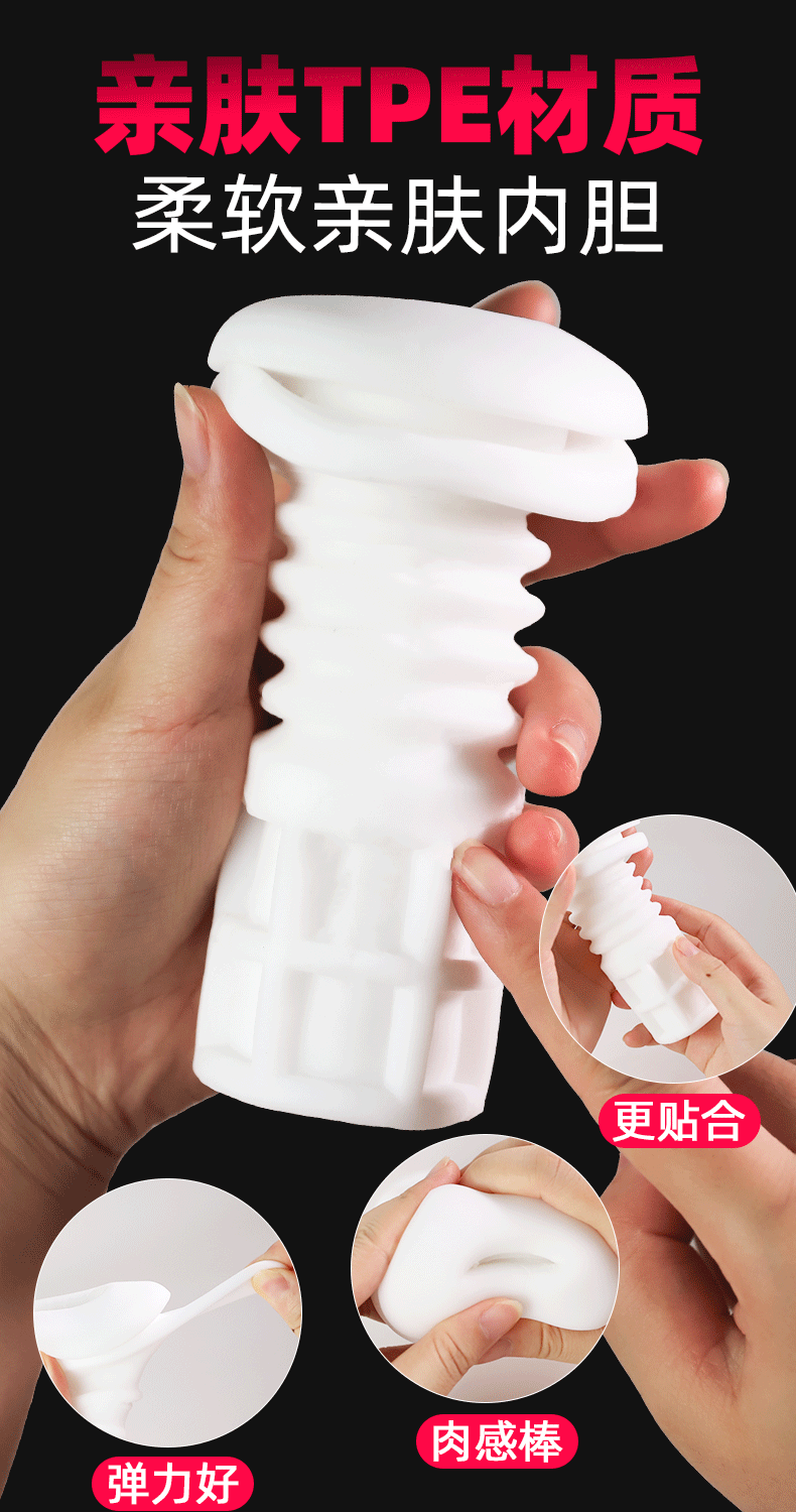 Âm đạo giả Jiuai rung thụt gắn tường nhiệt âm thanh kích thích