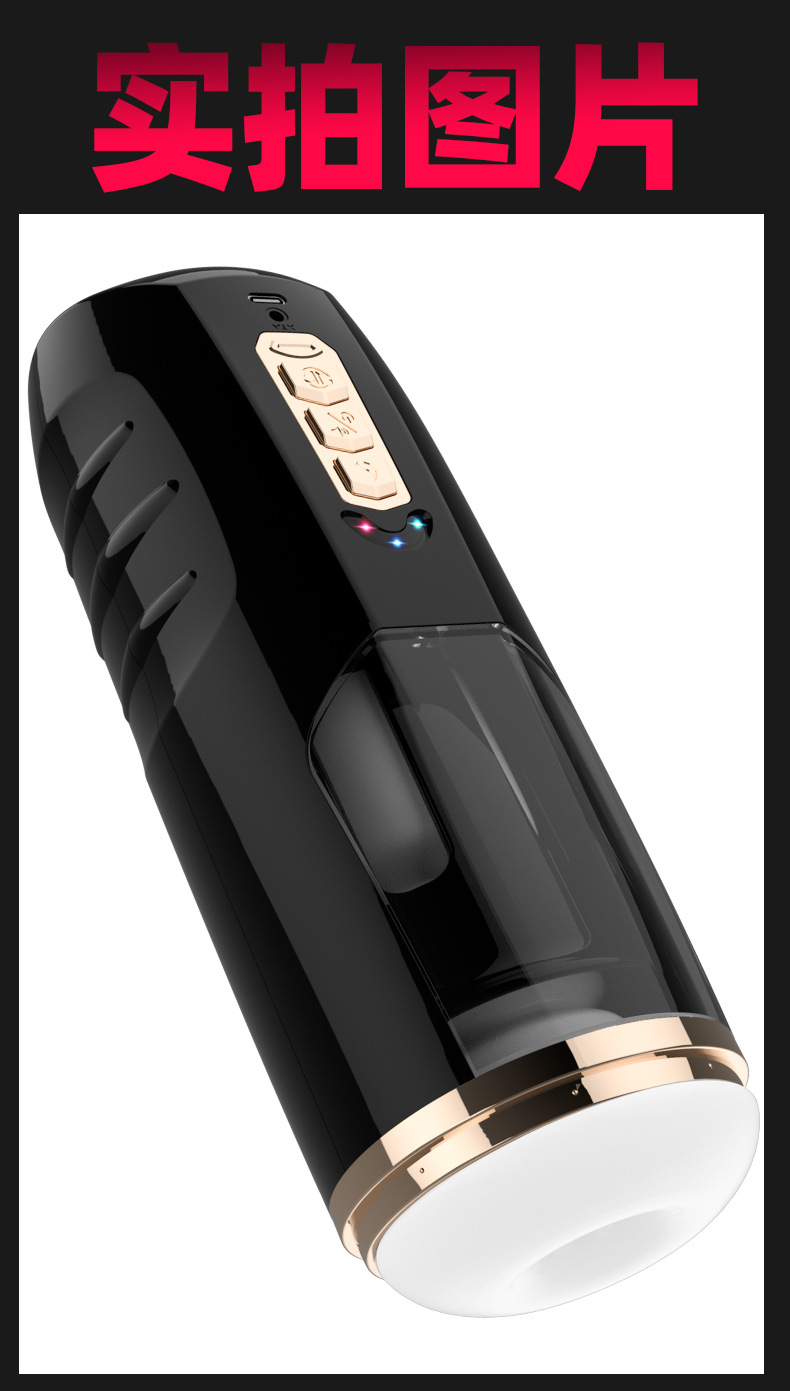 Âm đạo giả Jiuai rung thụt gắn tường nhiệt âm thanh kích thích