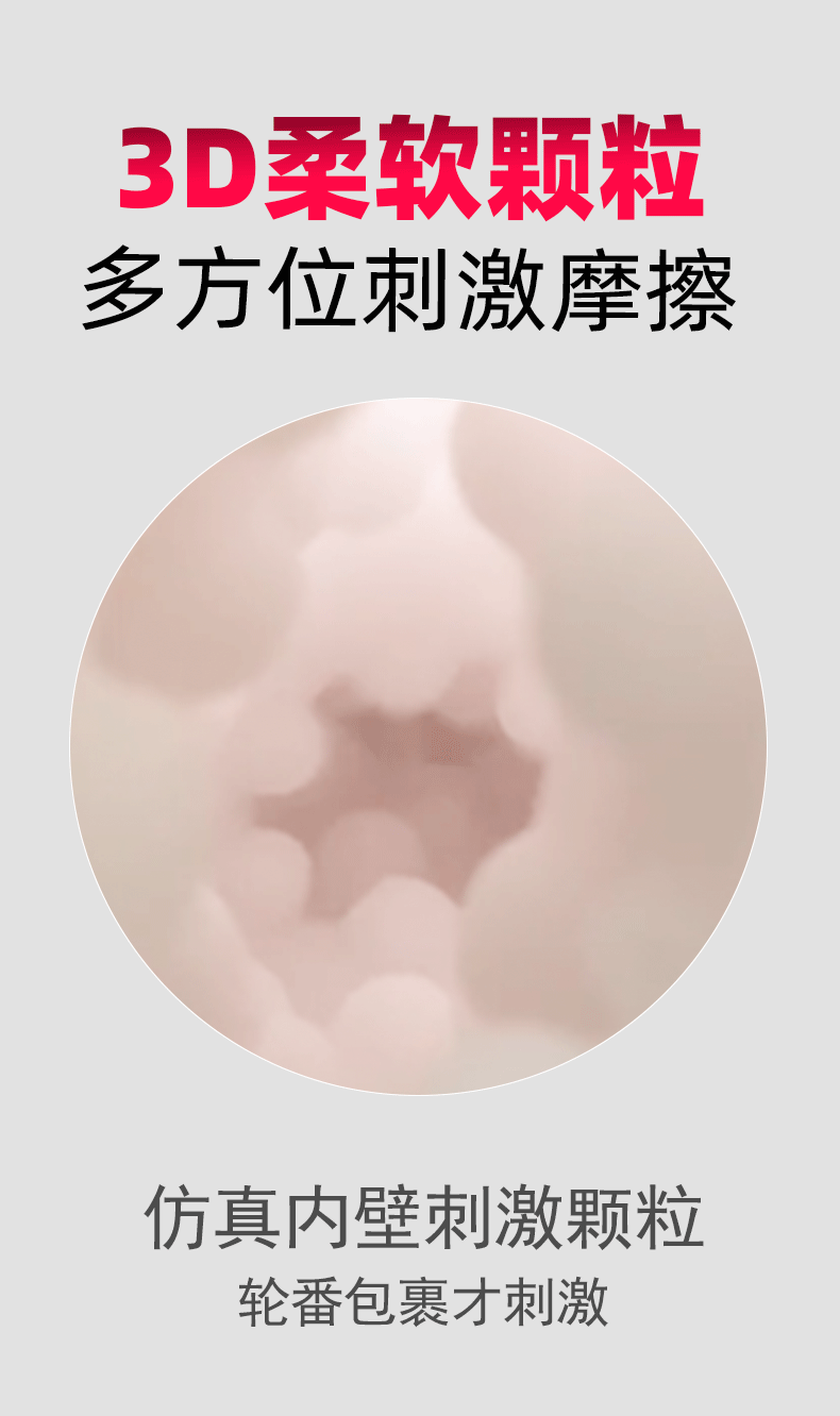 Âm đạo giả Jiuai rung thụt gắn tường nhiệt âm thanh kích thích