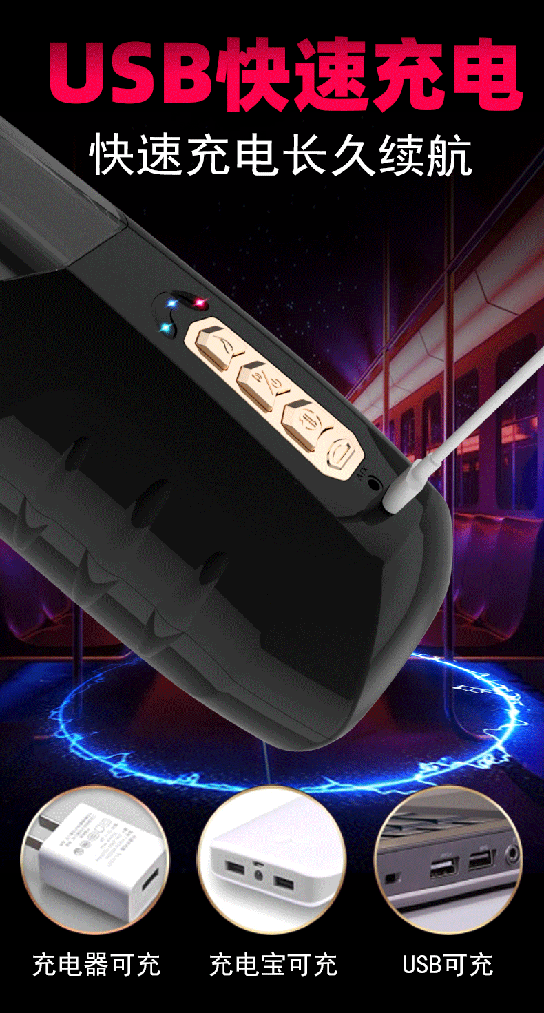 Âm đạo giả Jiuai rung thụt gắn tường nhiệt âm thanh kích thích