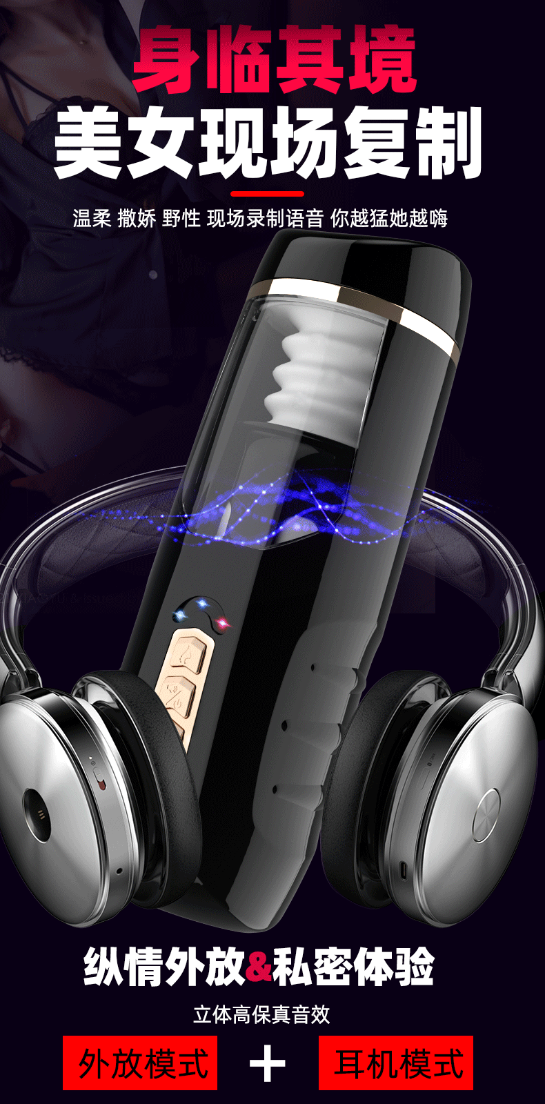 Âm đạo giả Jiuai rung thụt gắn tường nhiệt âm thanh kích thích