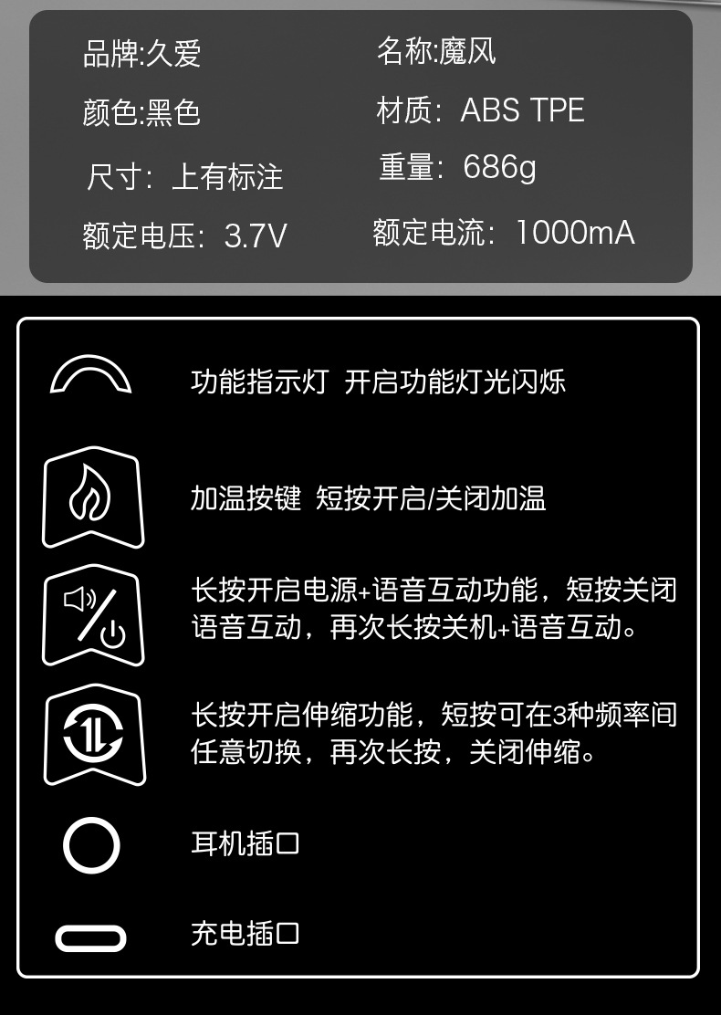 Âm đạo giả Jiuai rung thụt gắn tường nhiệt âm thanh kích thích