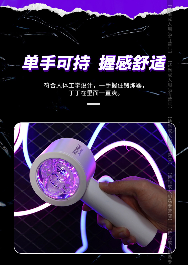 Âm Đạo Giả Hút Tường Máy Sấy Tóc Chính Hãng Giá Tốt