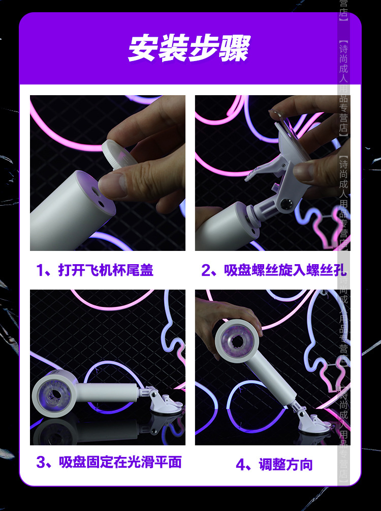 Âm Đạo Giả Hút Tường Máy Sấy Tóc Chính Hãng Giá Tốt