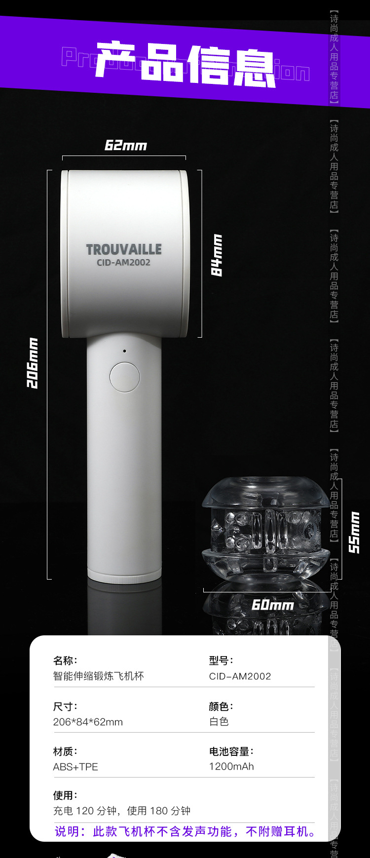 Âm Đạo Giả Hút Tường Máy Sấy Tóc Chính Hãng Giá Tốt