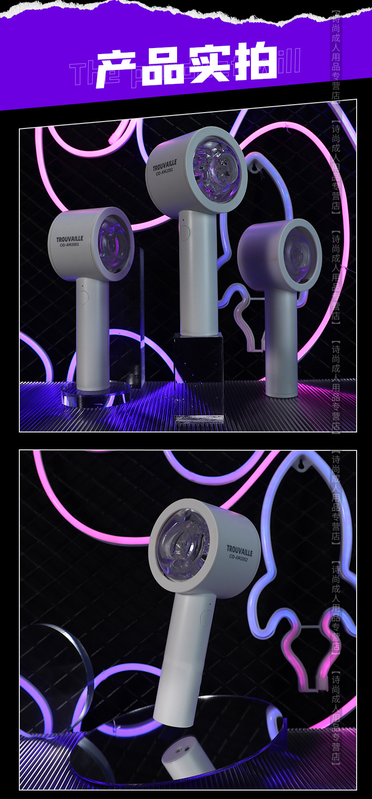 Âm Đạo Giả Hút Tường Máy Sấy Tóc Chính Hãng Giá Tốt