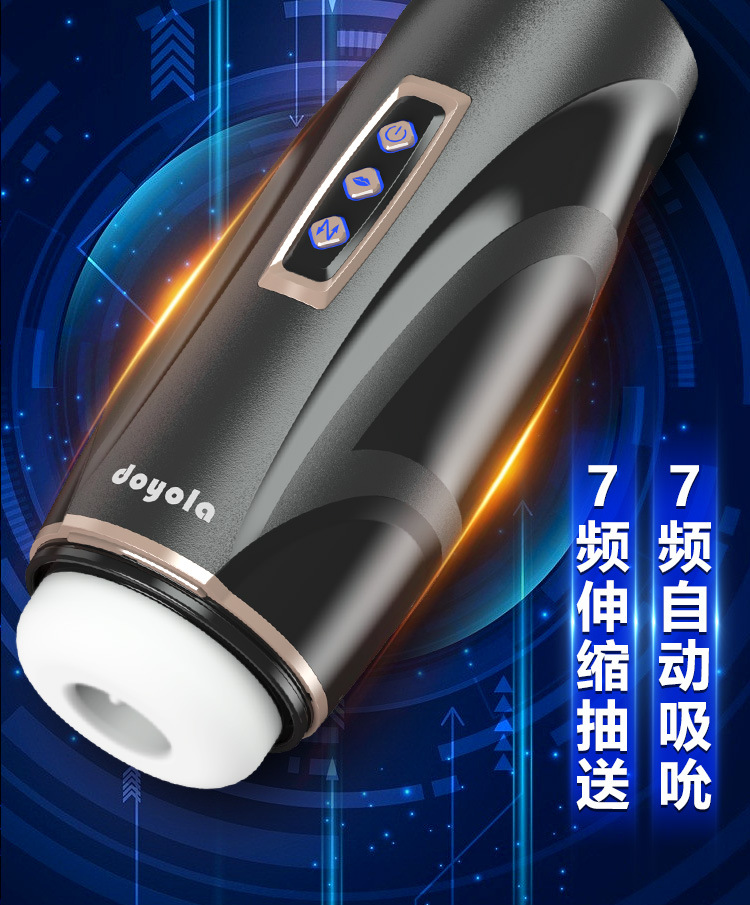 Máy bú mút cu tự động Doyola cao cấp máy rung mạnh mua ngay