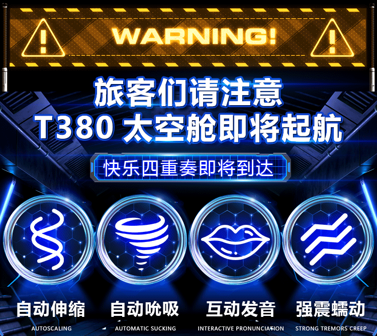 Máy bú mút cu tự động Doyola cao cấp máy rung mạnh mua ngay