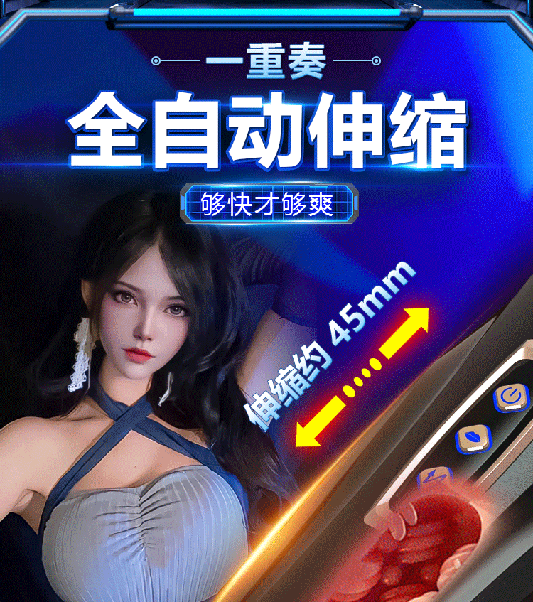 Máy bú mút cu tự động Doyola cao cấp máy rung mạnh mua ngay