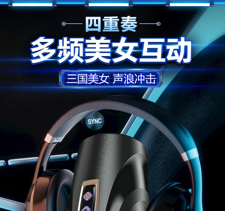 Máy bú mút cu tự động Doyola cao cấp máy rung mạnh mua ngay