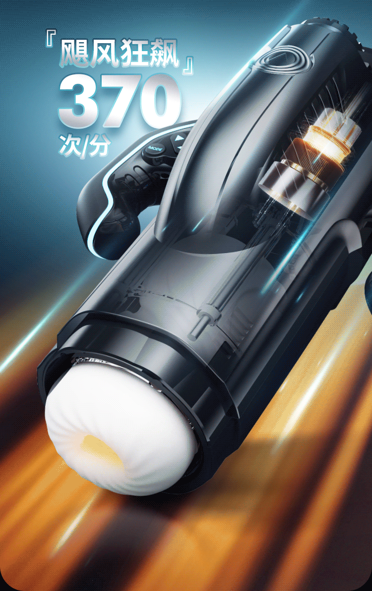 Leten Bermuda cao cấp máy bú mút cu 10 chế độ hút thụt xoay