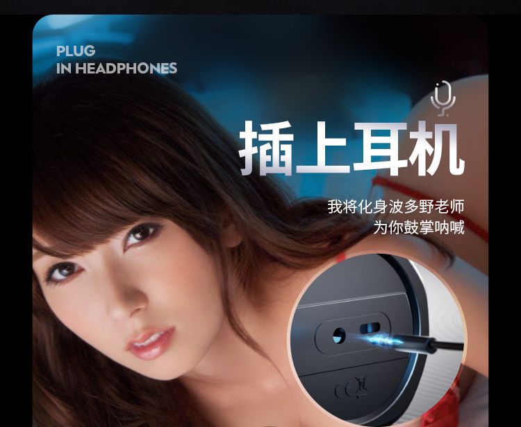 Leten Bermuda cao cấp máy bú mút cu 10 chế độ hút thụt xoay