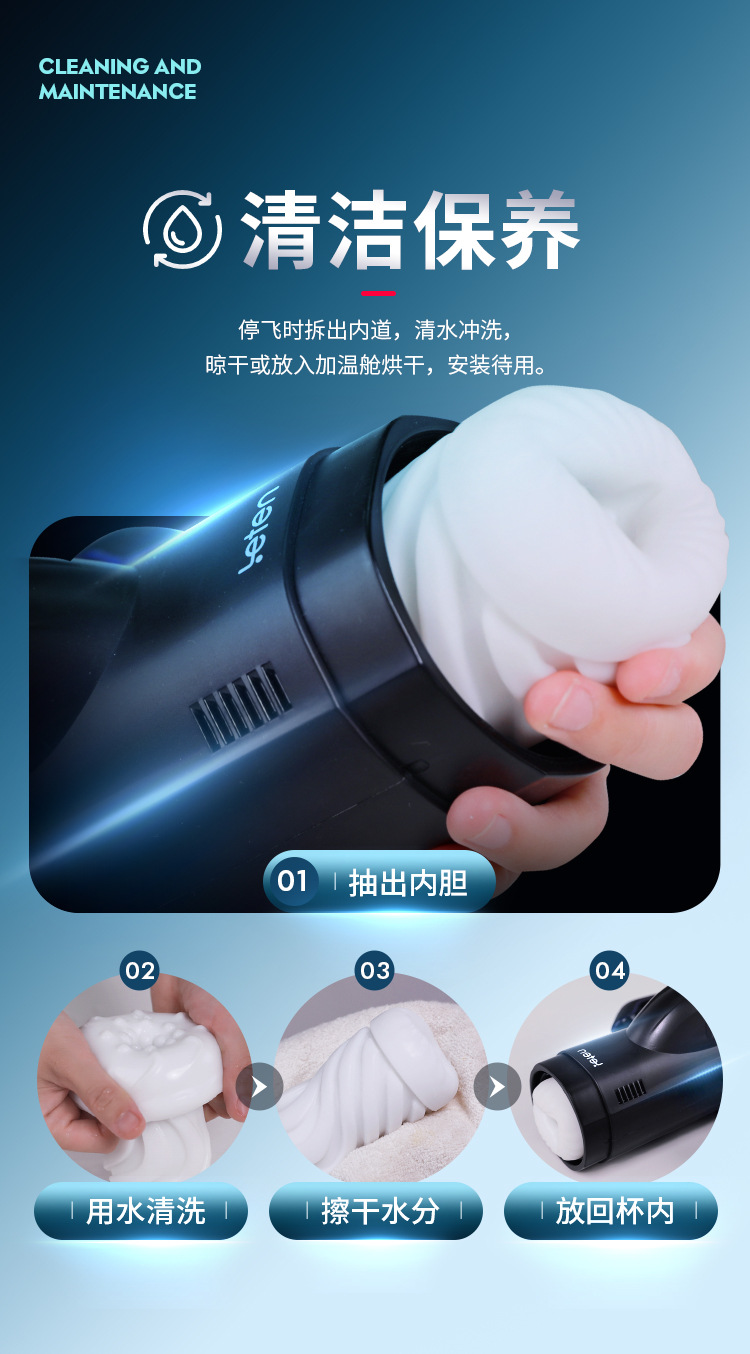 Leten Bermuda cao cấp máy bú mút cu 10 chế độ hút thụt xoay