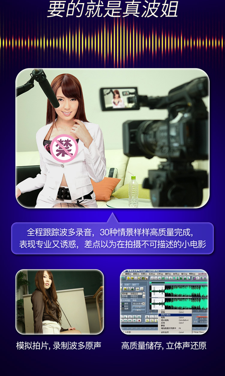 Âm Đạo Giả Leten Tự Động Cao Cấp Chính Hãng Mua Ngay