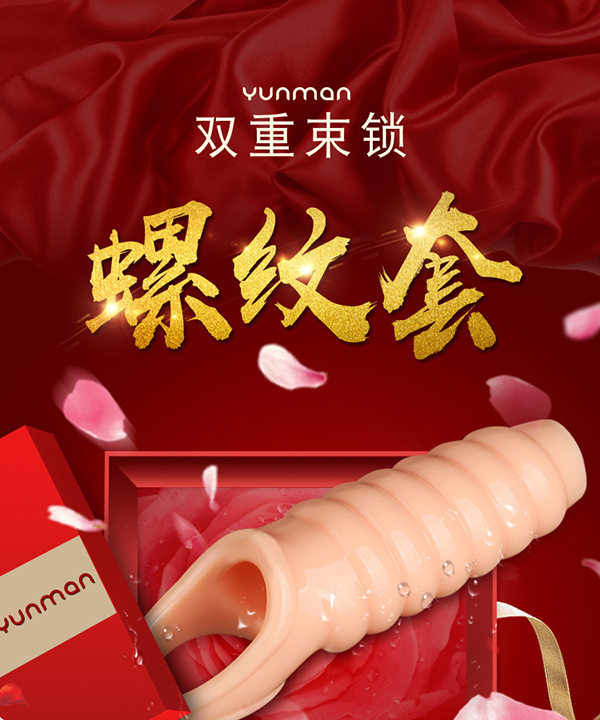 Bao don xoan oc Yunman tang kich thich manh Bao don xoan oc Yunman tang kich thich manh