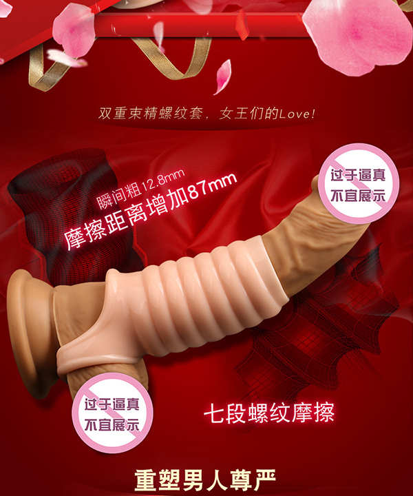 Bao don xoan oc Yunman tang kich thich manh Bao don xoan oc Yunman tang kich thich manh