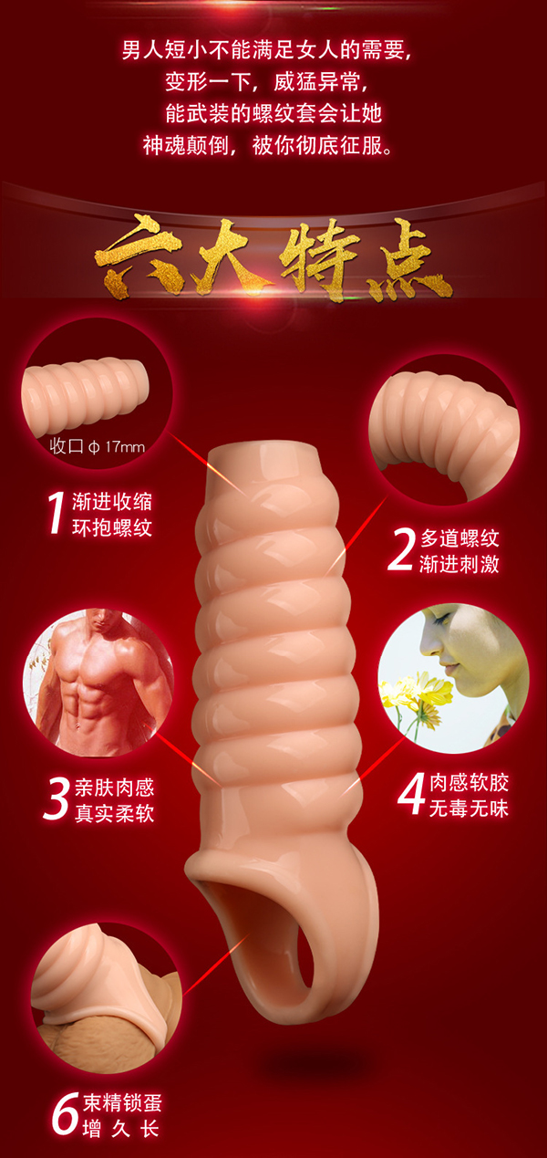 Bao don xoan oc Yunman tang kich thich manh Bao don xoan oc Yunman tang kich thich manh