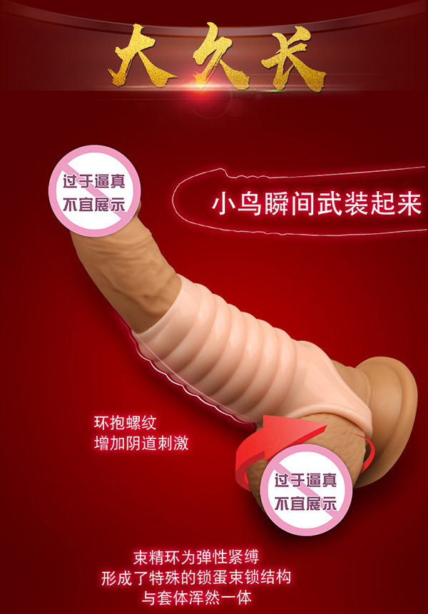 Bao don xoan oc Yunman tang kich thich manh Bao don xoan oc Yunman tang kich thich manh