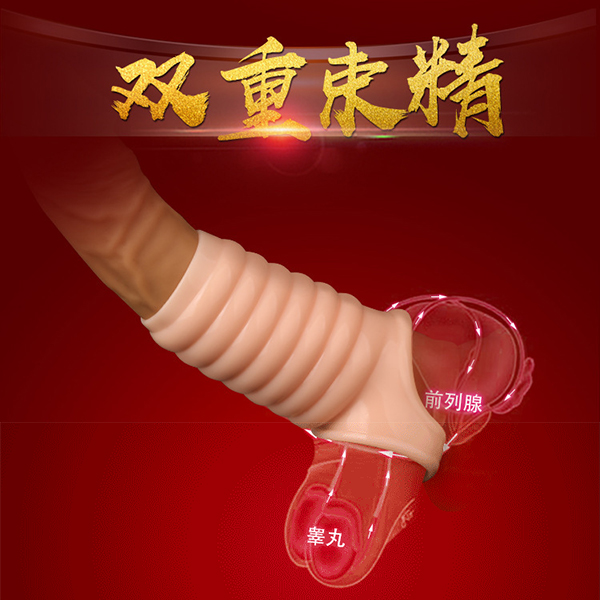 Bao don xoan oc Yunman tang kich thich manh Bao don xoan oc Yunman tang kich thich manh