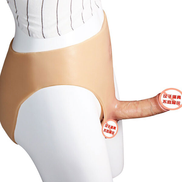 Dương vật giả liền quần rỗng ruột Jiuai tăng kích thích nam nữ