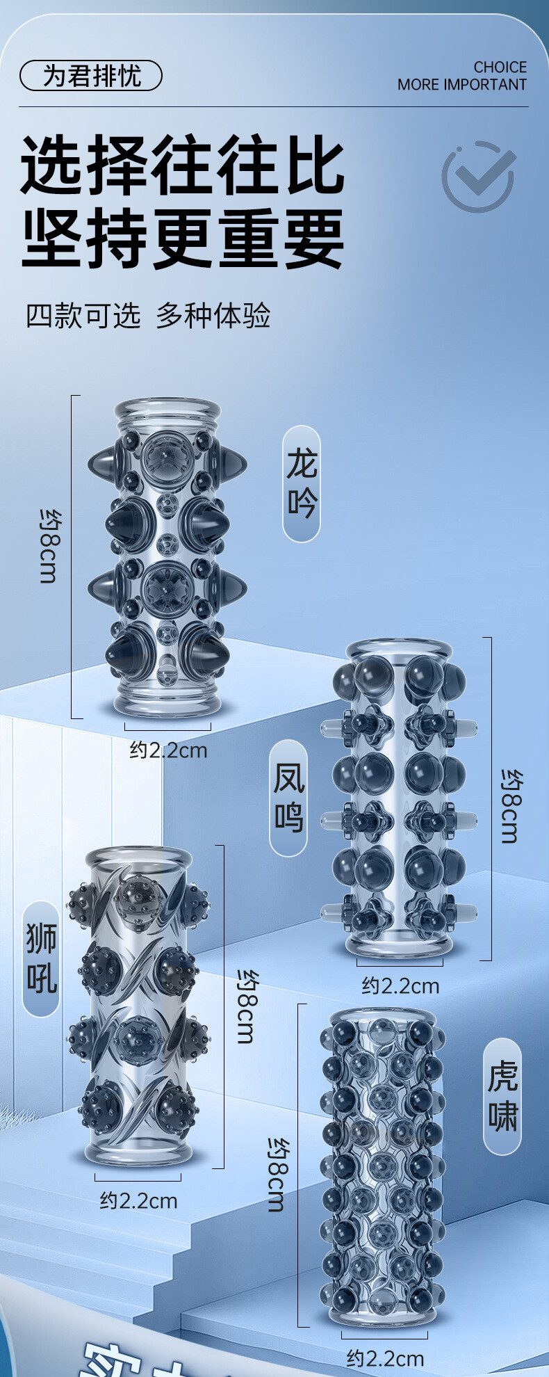 Bao Cao Su Đôn Dên Bi Gai Lớn Meleon Tăng Khoái Cảm Điểm G Mạnh Mẽ