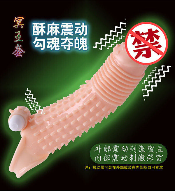 Bao cao su đôn dên Monster gân gai rung silicon mềm an toàn