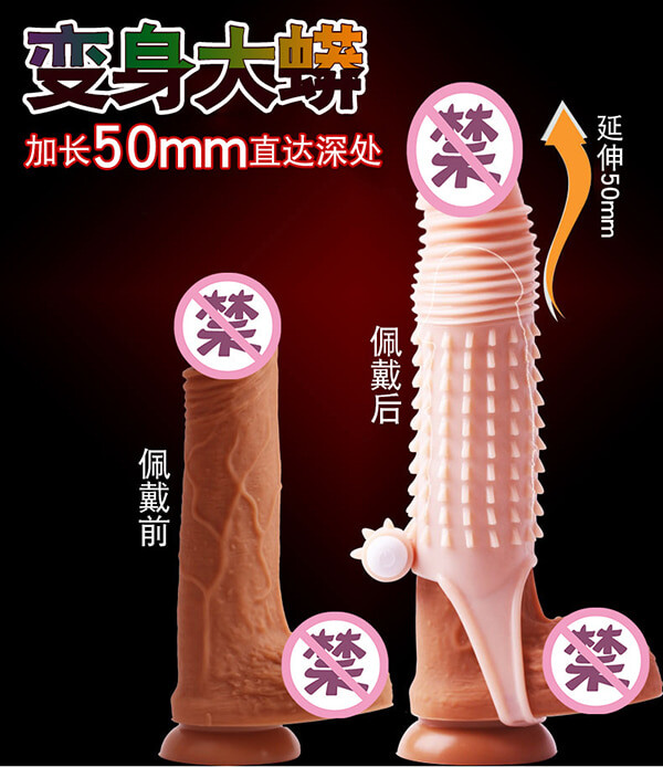 Bao cao su đôn dên Monster gân gai rung silicon mềm an toàn