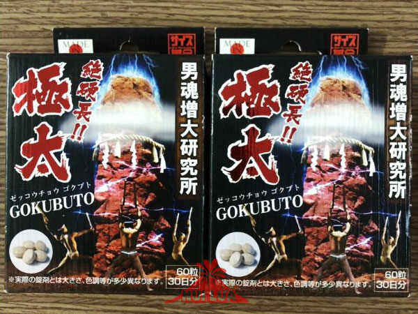Viên uống GOKUBUTO Nhật tăng kích thước dương vật 60 viên chính hãng