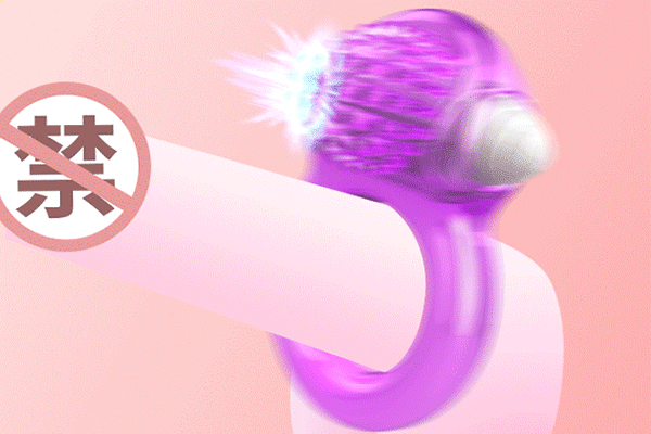 Vòng rung tình yêu Aichao tím cao cấp kích thích cực khoái