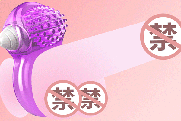 Vòng rung tình yêu Aichao tím tăng phê kéo dài thời gian