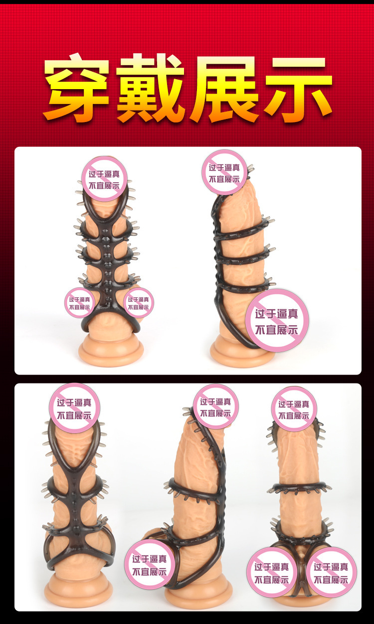 Bộ vòng đeo dương vật silicon chống xuất tinh sớm Yunman kéo dài thời gian quan hệ