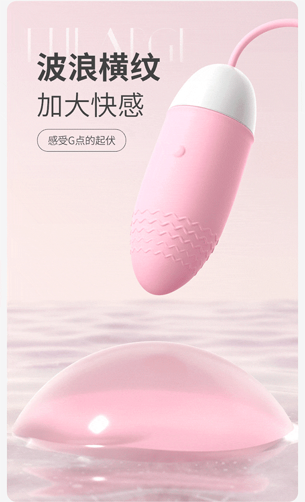 Trứng rung Mizz Zee điều khiển từ xa 10 chế độ nóng bỏng, tăng khoái cảm