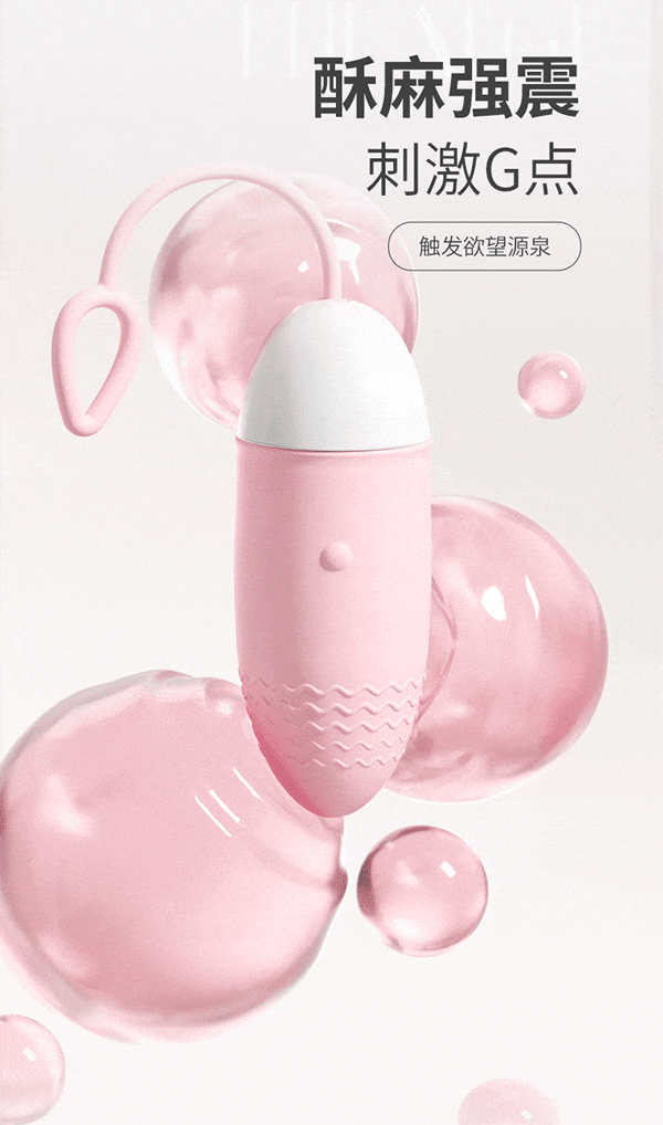 Trứng rung Mizz Zee điều khiển từ xa 10 chế độ nóng bỏng, tăng khoái cảm
