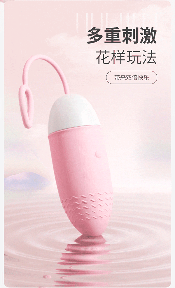 Trứng rung Mizz Zee điều khiển từ xa 10 chế độ nóng bỏng, tăng khoái cảm