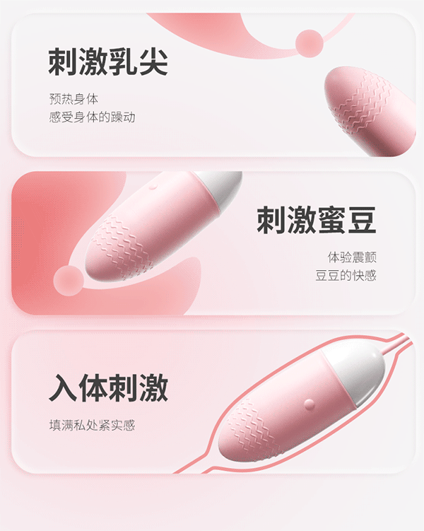 Trứng rung Mizz Zee điều khiển từ xa 10 chế độ nóng bỏng, tăng khoái cảm