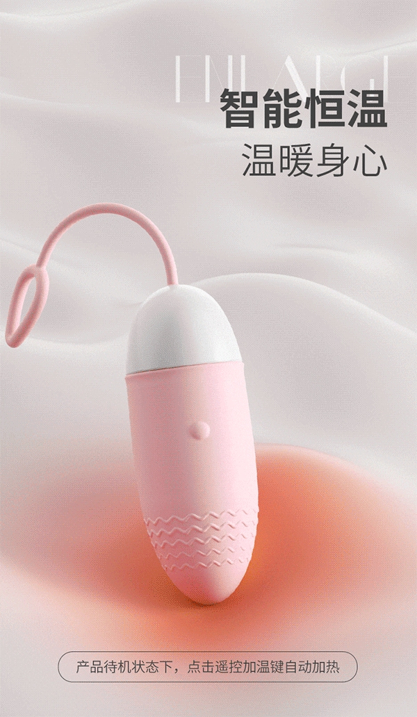 Trứng rung Mizz Zee điều khiển từ xa 10 chế độ nóng bỏng, tăng khoái cảm