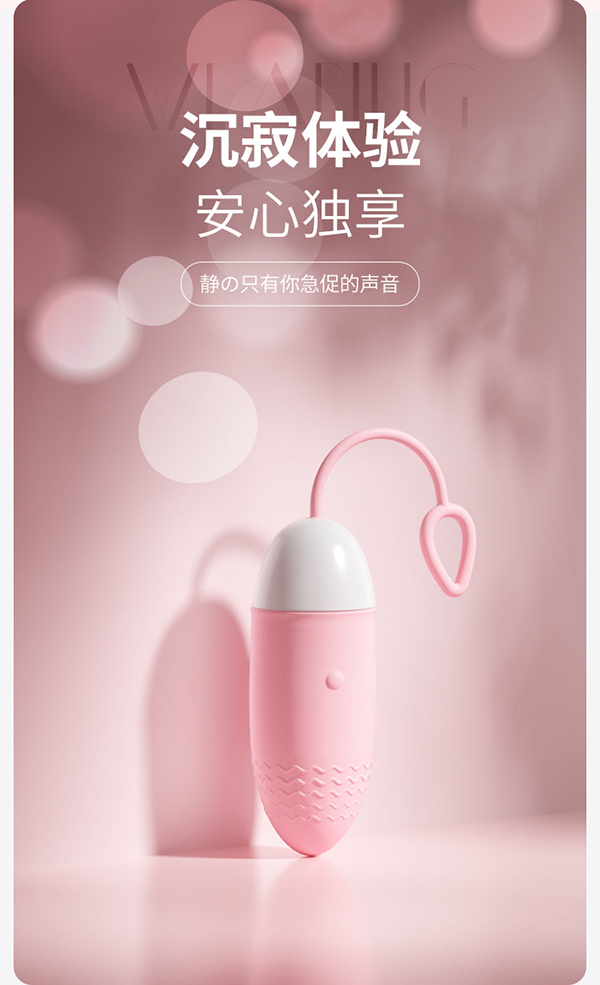 Trứng rung Mizz Zee điều khiển từ xa 10 chế độ nóng bỏng, tăng khoái cảm