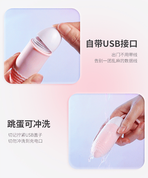 Trứng rung Mizz Zee điều khiển từ xa 10 chế độ nóng bỏng, tăng khoái cảm