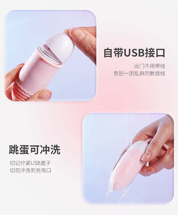 Trứng rung Mizz Zee điều khiển từ xa 10 chế độ nóng bỏng, tăng khoái cảm