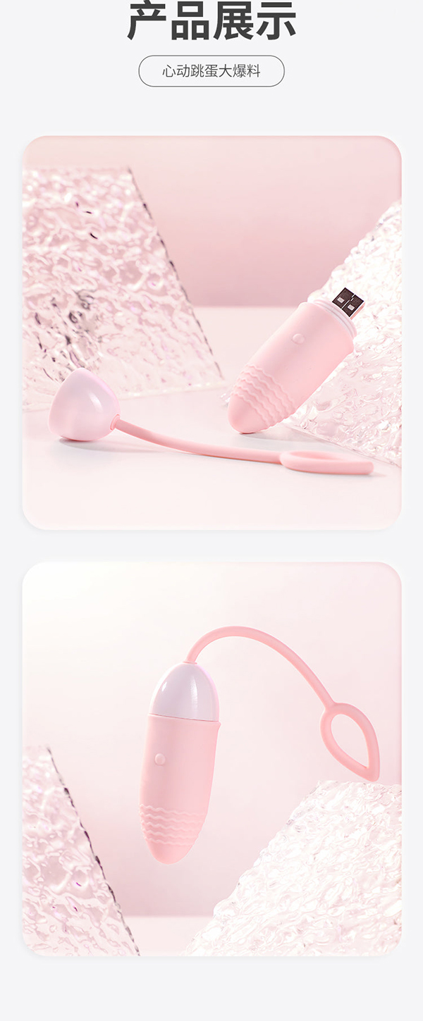 Trứng rung Mizz Zee điều khiển từ xa 10 chế độ nóng bỏng, tăng khoái cảm