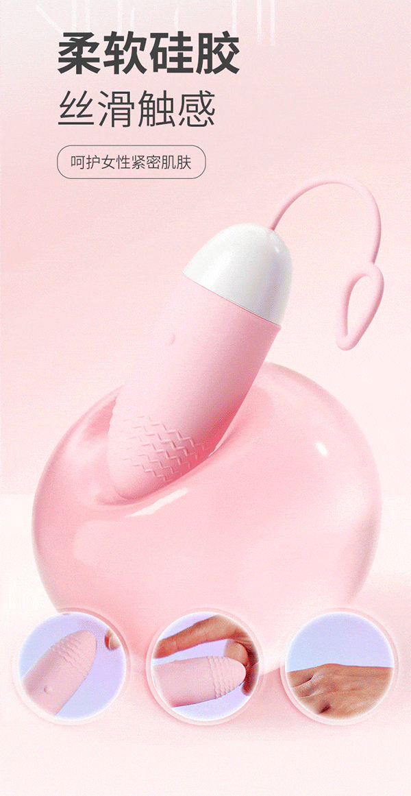 Trứng rung Mizz Zee điều khiển từ xa 10 chế độ nóng bỏng, tăng khoái cảm