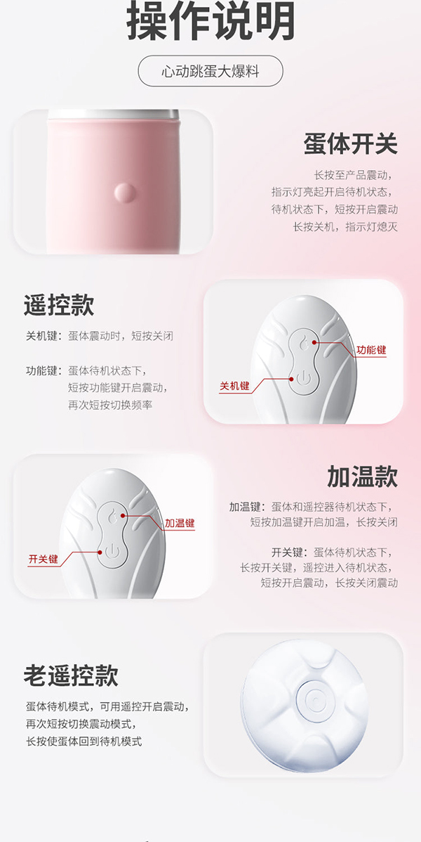 Trứng rung Mizz Zee điều khiển từ xa 10 chế độ nóng bỏng, tăng khoái cảm