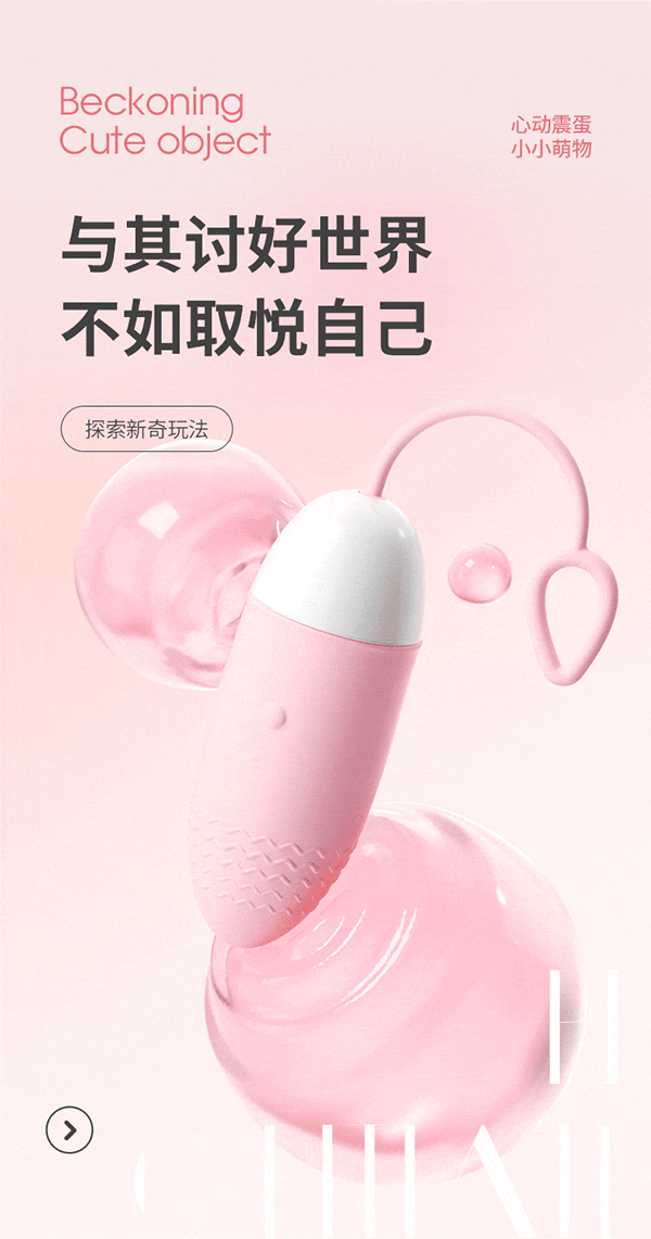 Trứng rung Mizz Zee điều khiển từ xa 10 chế độ tỏa nhiệt kích thích