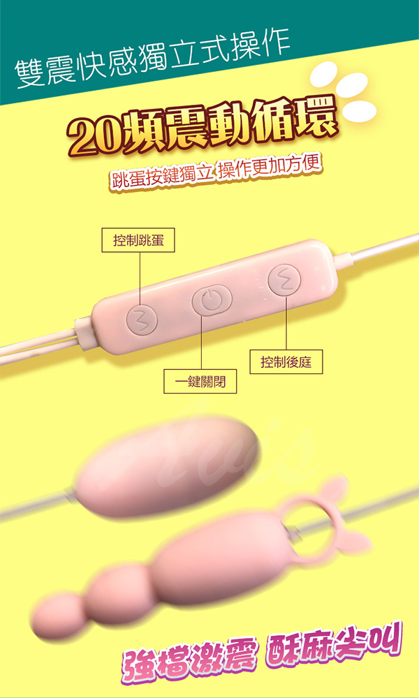 Trứng rung thỏ Mizz Zee Hunting siêu bền kích thích cực mạnh